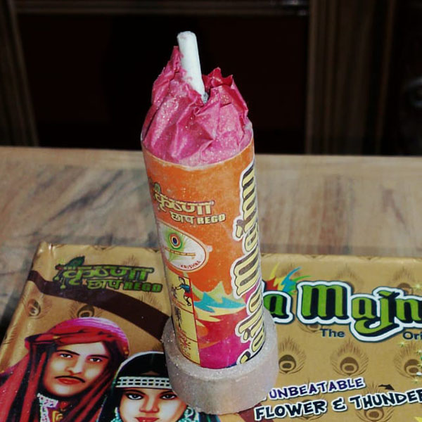 লাইলী মজনু ঝরনা বোম ঝর্ণা হয়ে লাস্টে ফাটবে | 20  ফুট ওপরে উঠবে | box 5psc