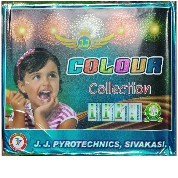 fireworks atoshbaji Colors 5 pcs  | (J.J) COLOUR COLLECTION | আতশবাজি কালার  ৫ পিসি | (জে.জে) রঙের সংগ্রহ