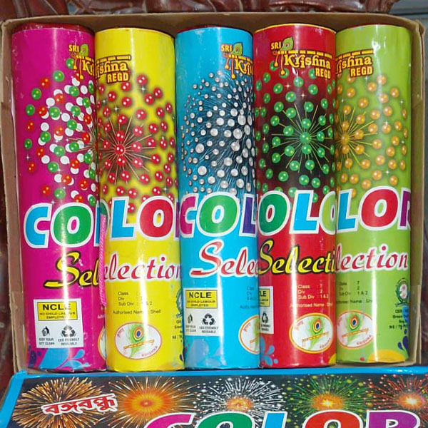 fireworks atoshbaji Color seletion | orginal 5 ster ar mal | আতশবাজি রঙের নির্বাচন | আসল ৫ তারকা আর মাল | box 5 psc