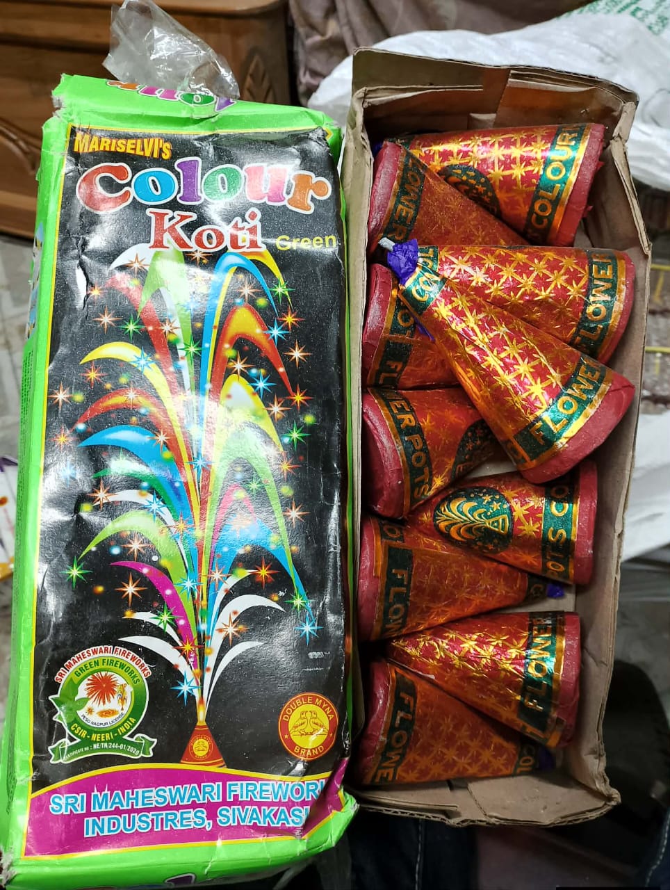 কোন ঝর্ণা / jhorna /Kaun Jharna,  box 10 psc